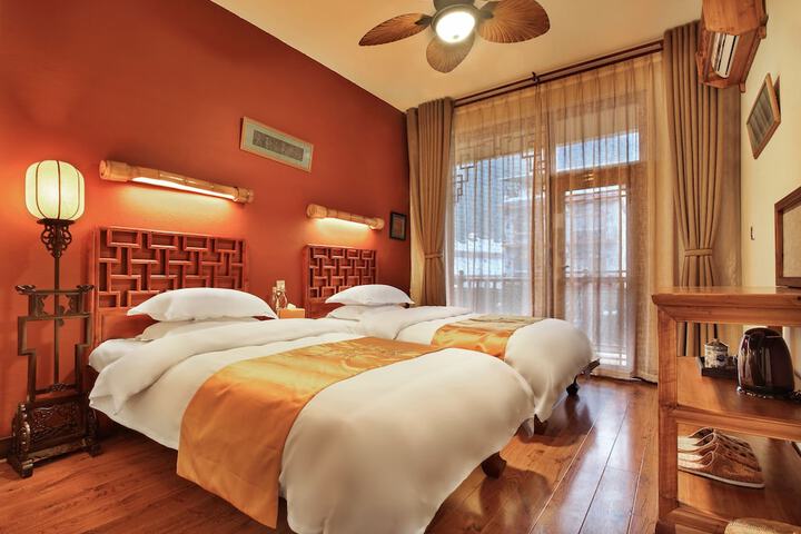 Room 21 of 119