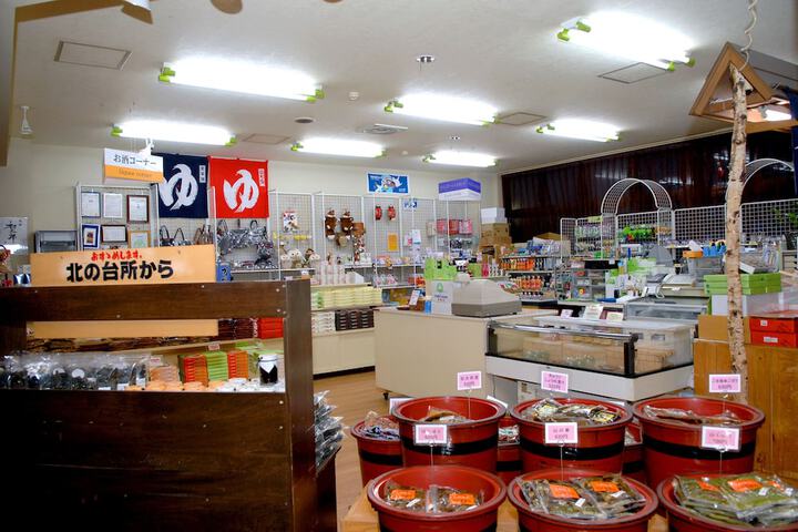 Gift shop