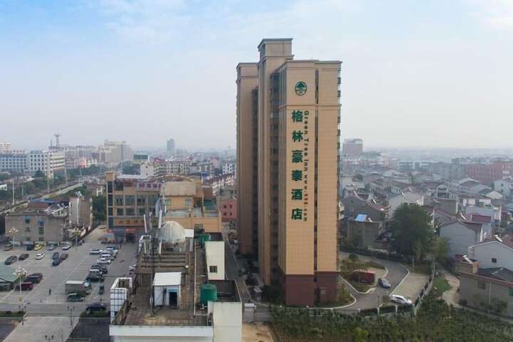 Image of GreenTree Inn Maanshan Hanshan District Jiuwu Square Hotel