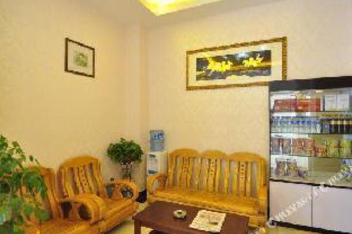 Juanke Business Hotel
