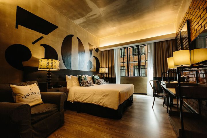Room 7 of 47
