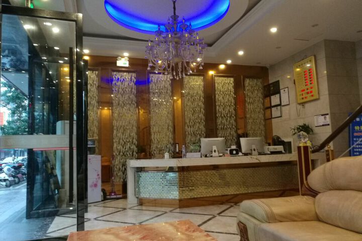 Songyang Aidu Fashion Hotel
