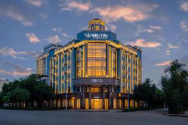 Jinhua Tianhua Hotel