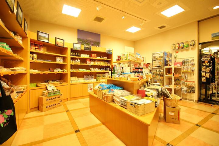 Gift Shop 23 of 34