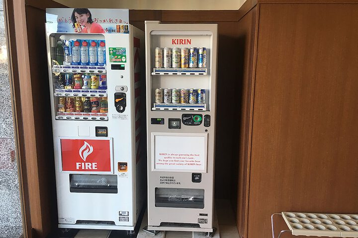 Vending machine