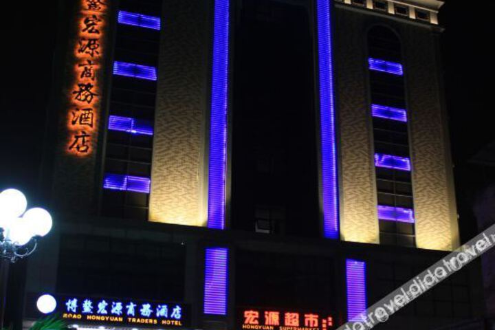 Hotel 10 of 47