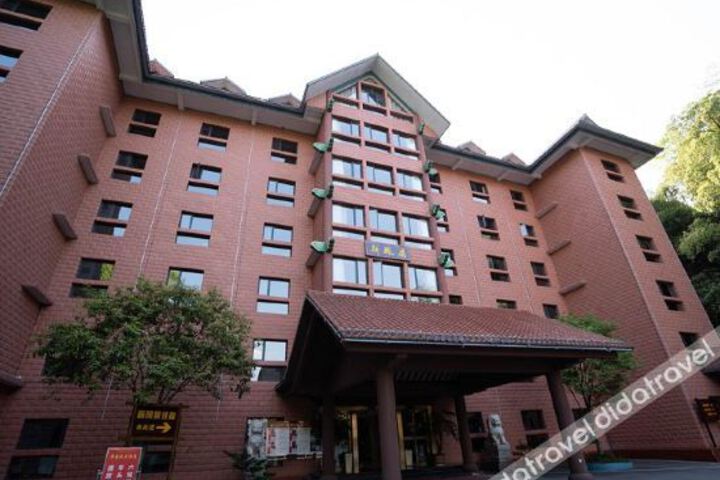 Xinfengju Hotel (Enshi Hualong Village)