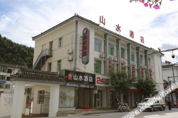Liuba Landscape Hotel