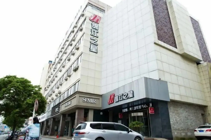 Jinjiang Star Hotel