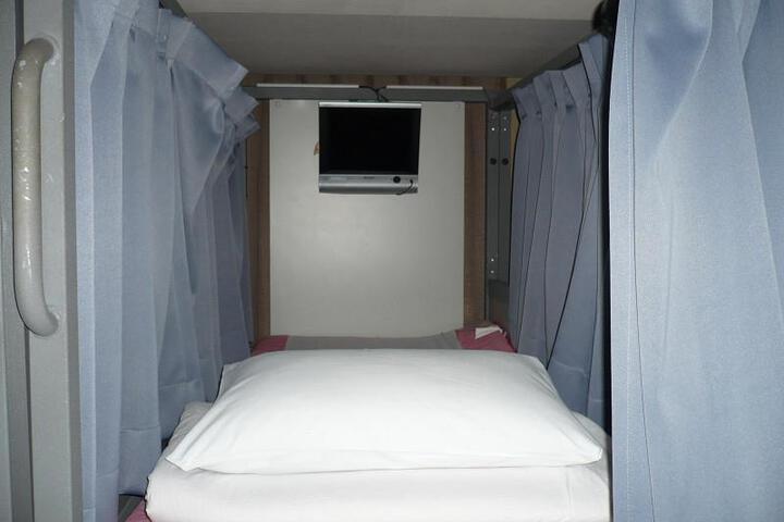 Room 1 of 5