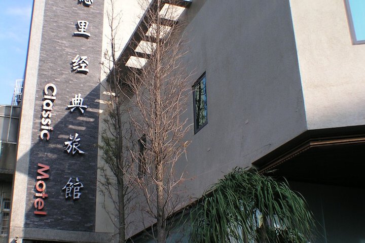 Hotel 21 of 22