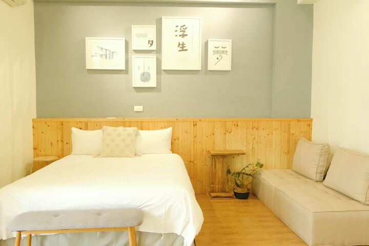 Room 5 of 57