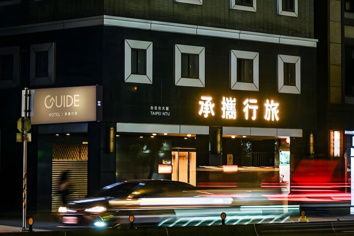 Hotel 116 of 120
