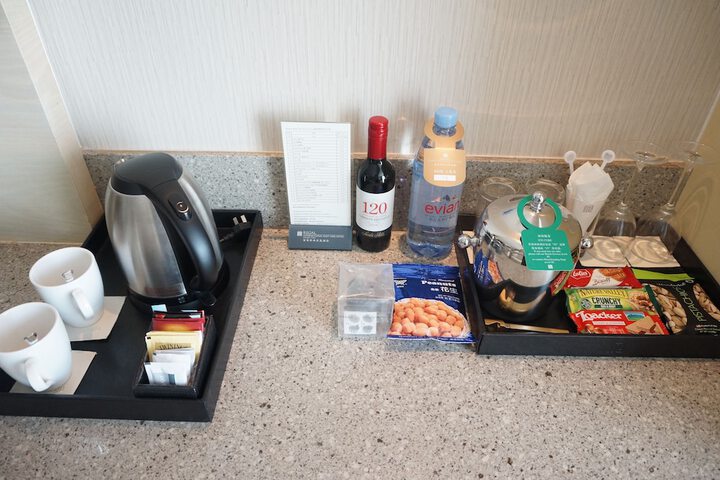 Minibar