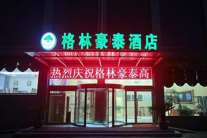 Hotel 65 of 66
