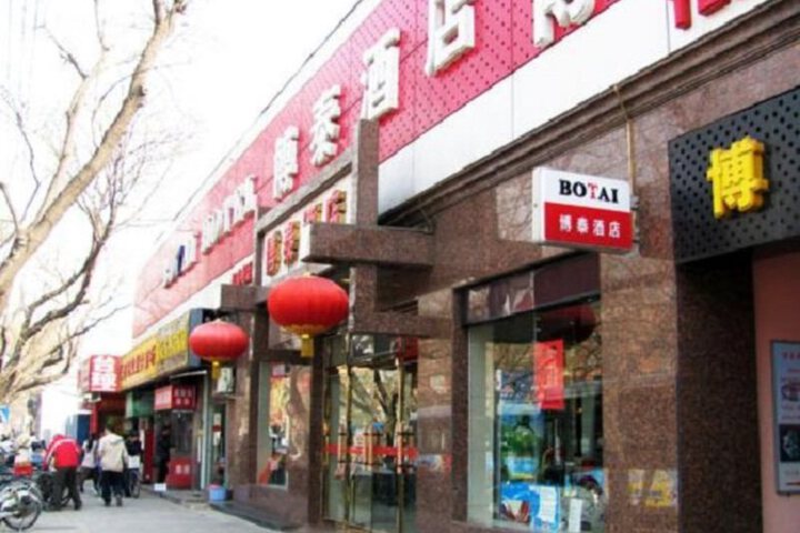 General 1 of 5