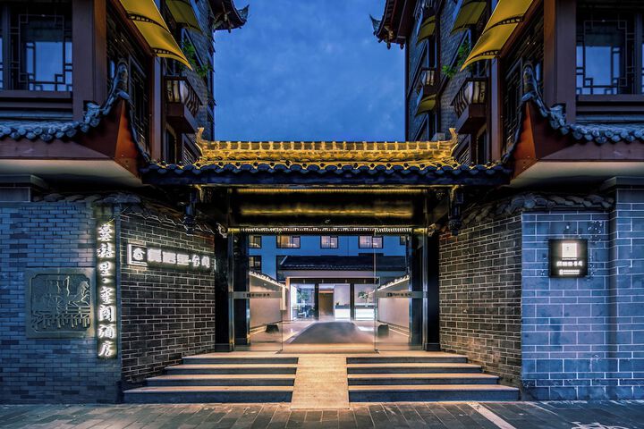 Gongxili - Xige Hotel