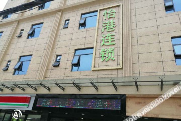 Hotel 4 of 8