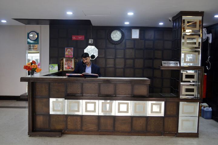 Reception