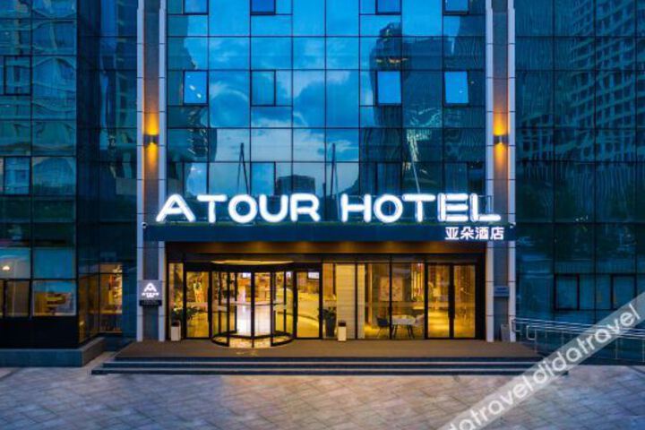 Hotel 3 of 26