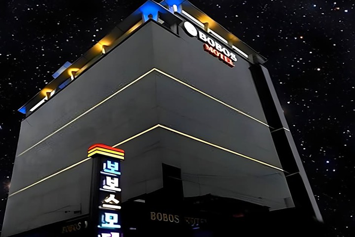 Bobos Motel