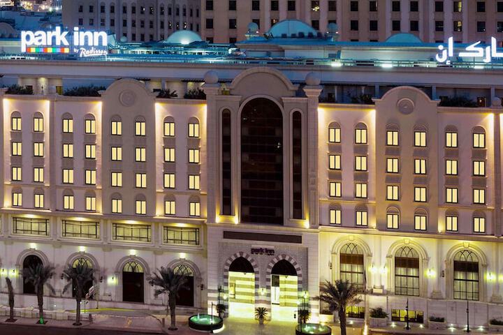 Park Inn by Radisson Makkah Al Naseem