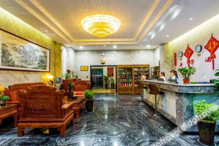 Hotel Interior 10 of 17
