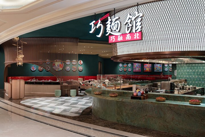 Dining 42 of 69