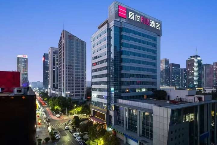 Echarm Plus International Hotel Hangzhou Binjiang XingGuang Avenue Pedestrian Street Branch