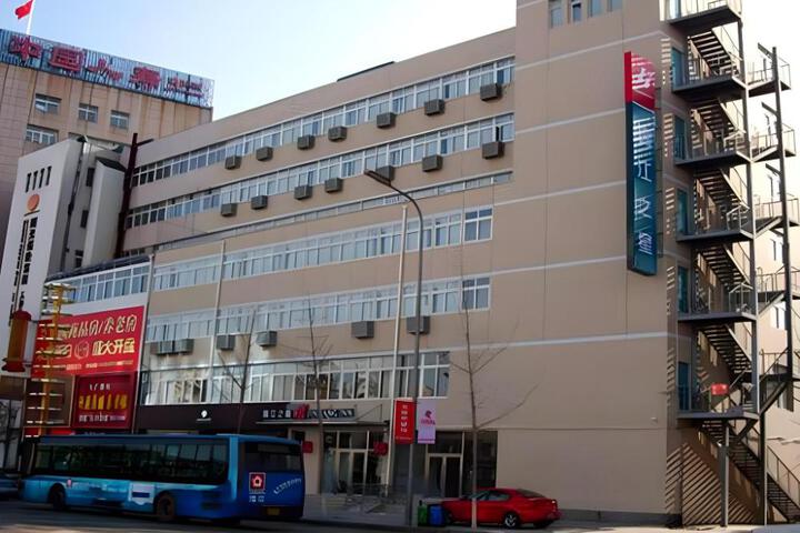 Jinjiang Inn Wafangdian Changchun West Road