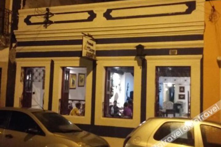 Pousada Do Carmo