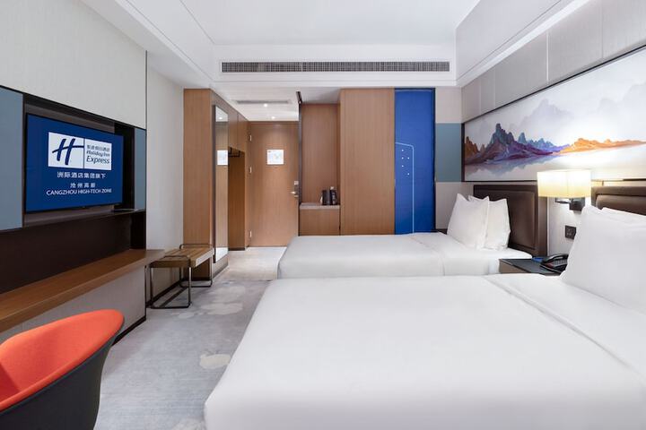 Room 14 of 35