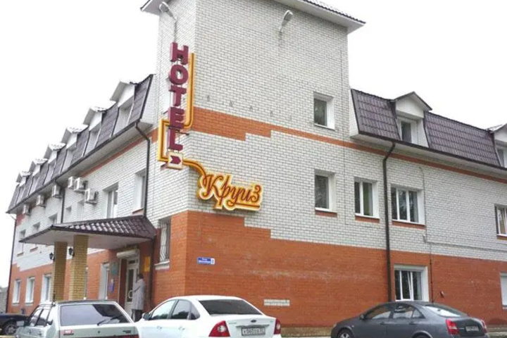 Kruiz Hotel