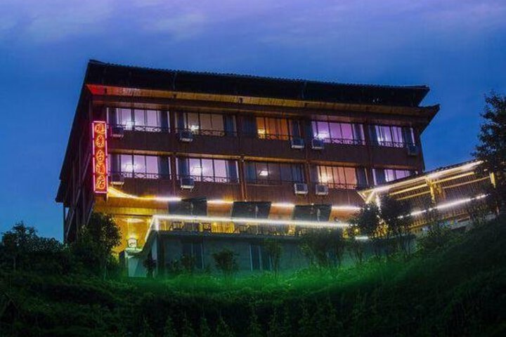 Longji View House Hotel
