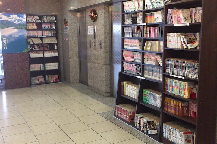 Guest Lobby