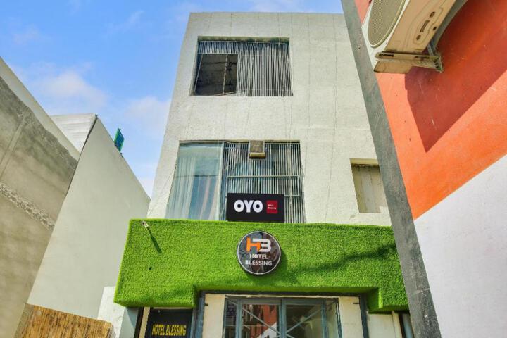 Hotel O Blessing