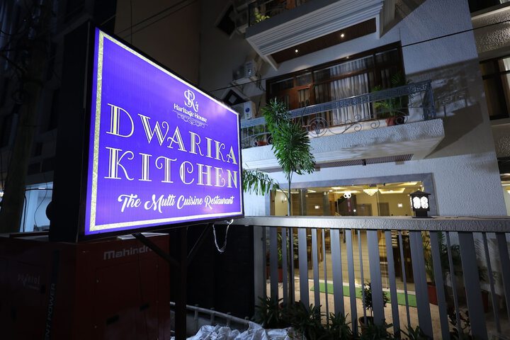 Dining 50 of 63