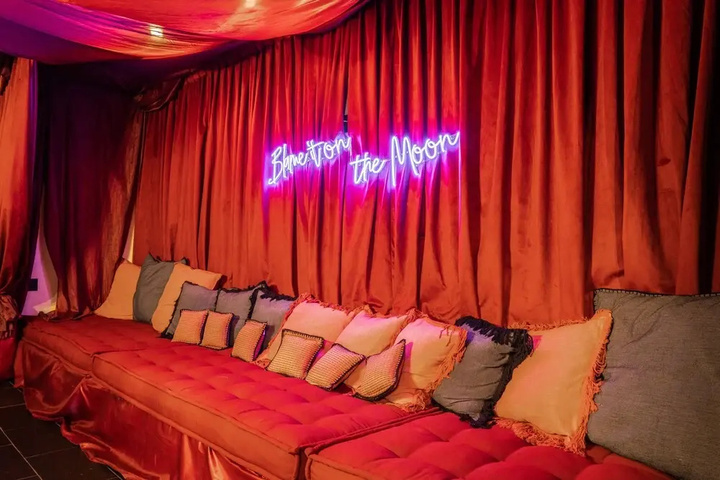Room 2 of 18