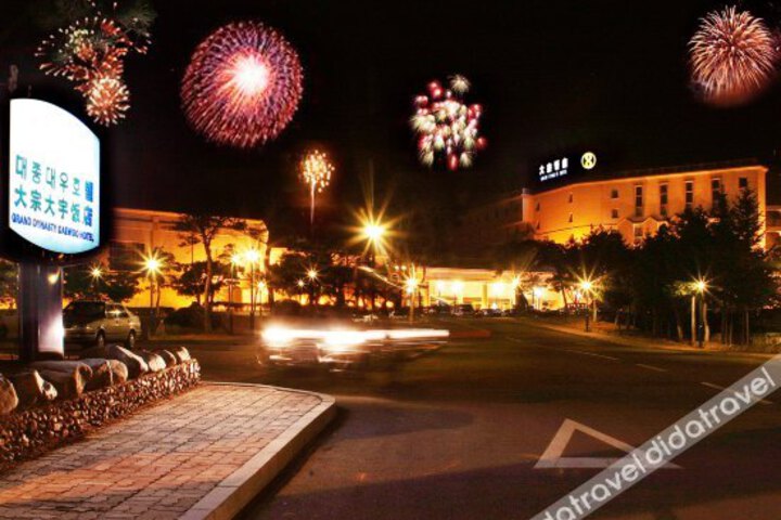 General 16 of 17