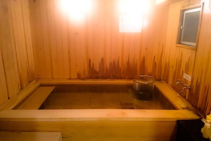Relaxing Spa