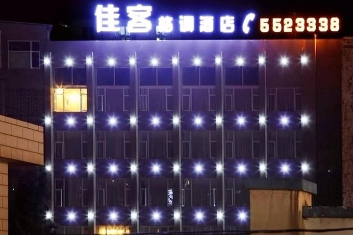 Hotel 10 of 10
