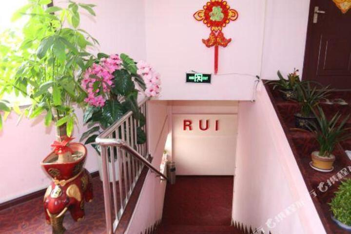 REI GE HOTEL