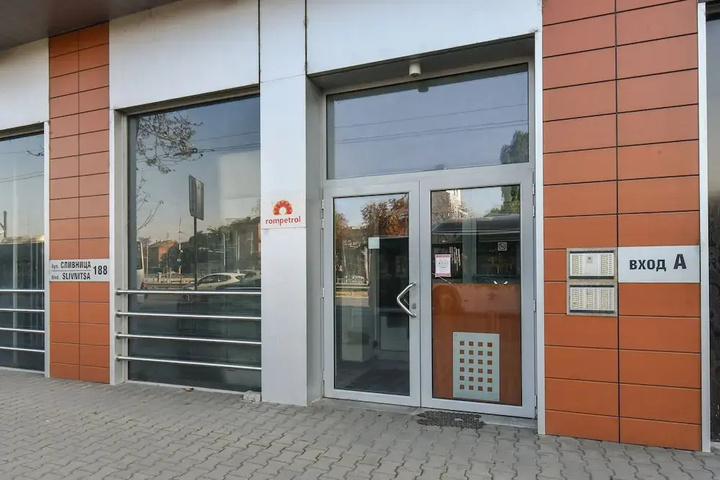 FM Deluxe 2-BDR Maisonette - Vitosha Mountain View