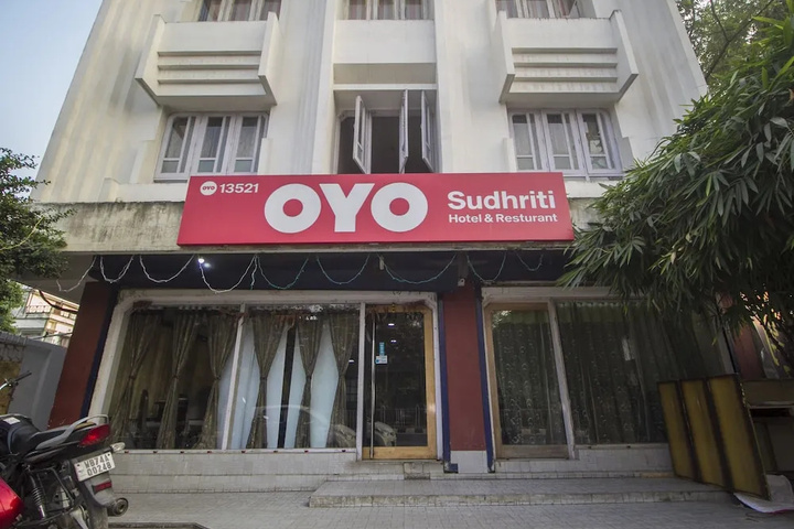 OYO 13521 Sudhriti Hotel