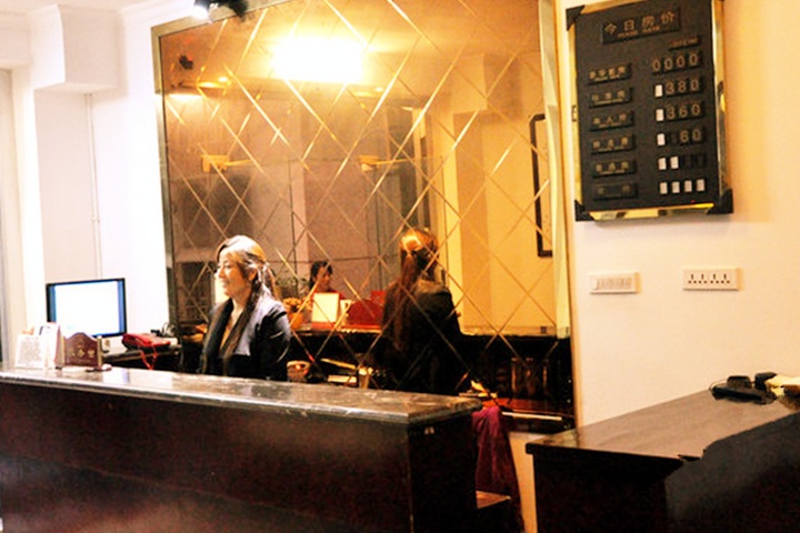 Langzhong Badu Inn