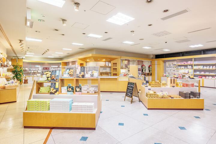 Gift Shop 24 of 37