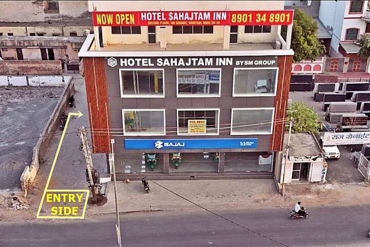 Hotel Sahajtam Inn
