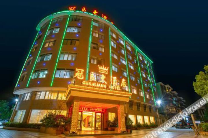 Guanliang Hotel