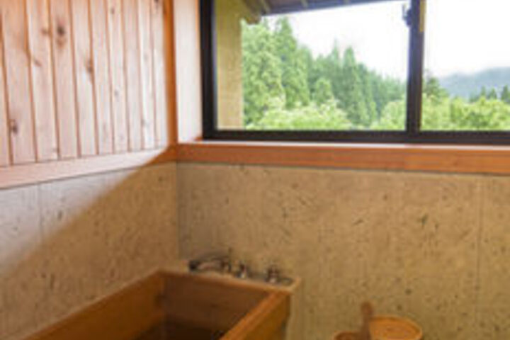 Room 2 of 28