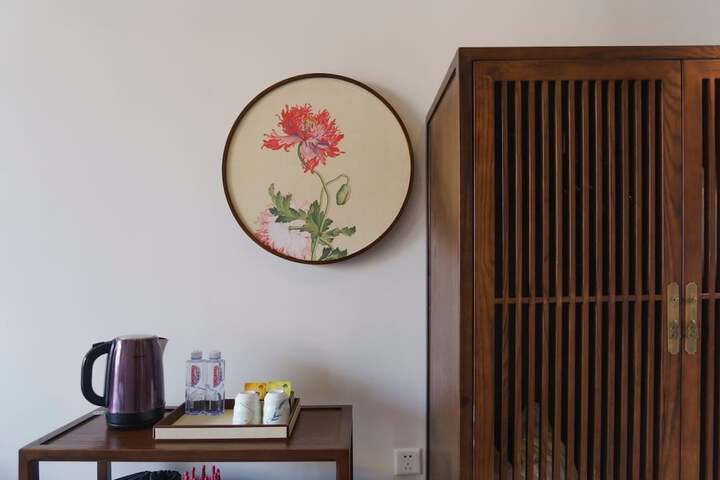 Room 17 of 84